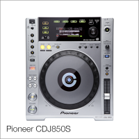 Ди-джей проигрыватель Pioneer CDJ850S Ди-джей проигрыватель Pioneer CDJ850S