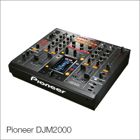 Микшерный пульт Pioneer DJM2000 Микшерный пульт Pioneer DJM2000